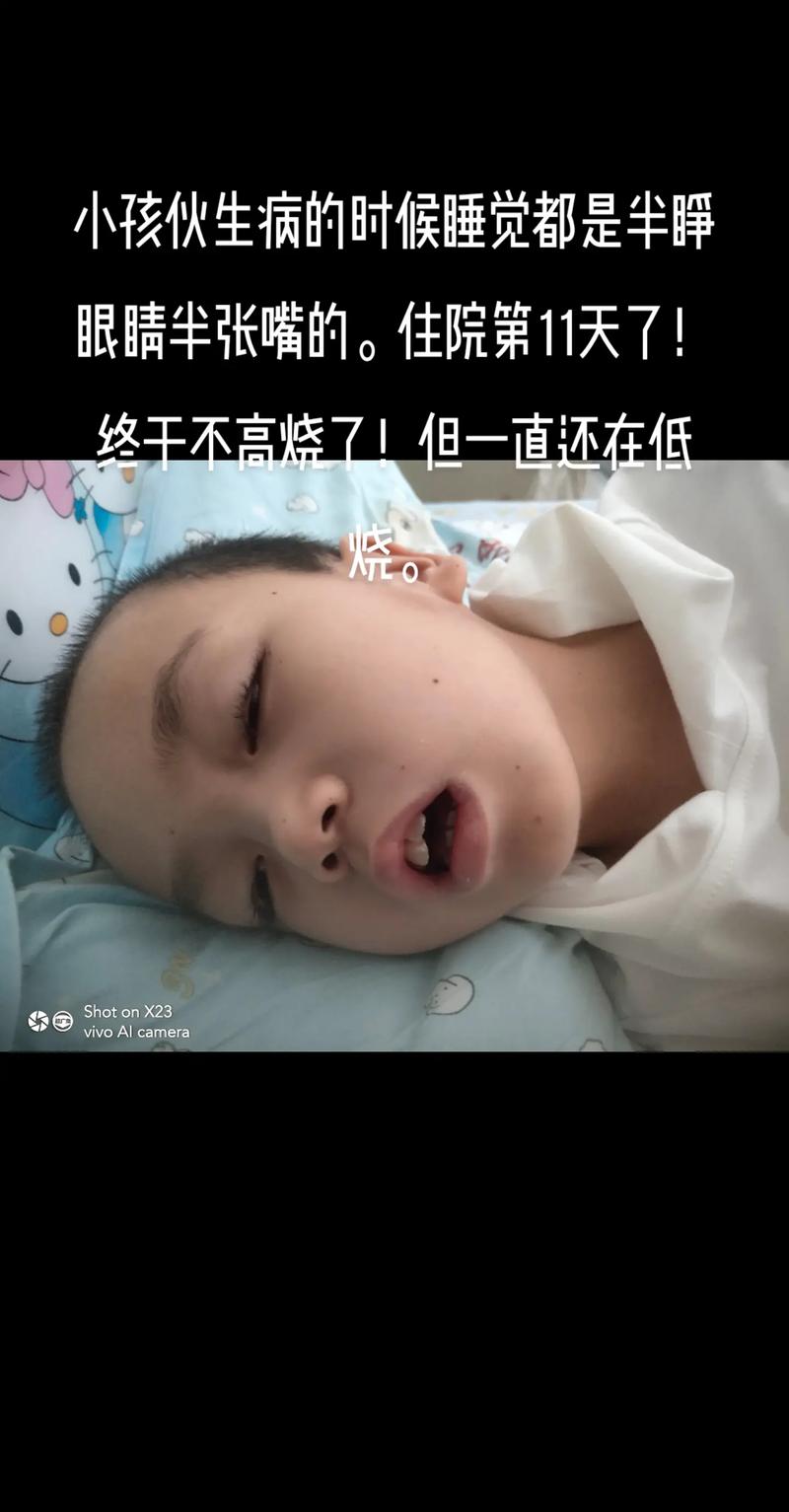 新生儿晚上睁着眼不睡，是没安全感还是另有原因？-第2张图片-郑州医学网