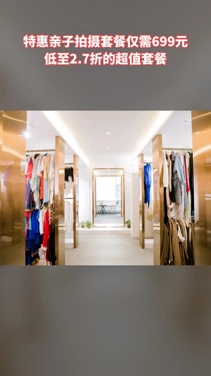 合肥芝麻开门儿童摄影为何能成为家长心中的口碑之选?-第2张图片-郑州医学网 合肥芝麻开门儿童摄影为何能成为家长心中的口碑之选?-第2张图片-郑州医学网