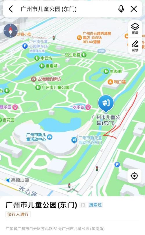 广州新儿童公园具体位置在哪里？周边交通怎么走？门票多少钱？适合多大孩子玩？-第2张图片-郑州医学网