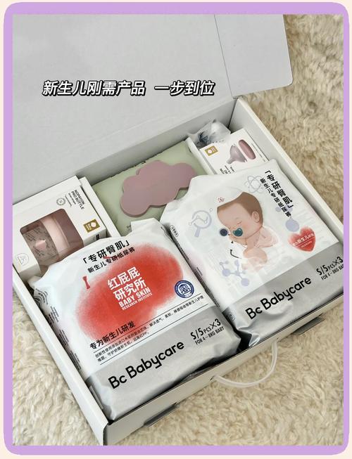 新生儿礼盒套装排行榜靠谱吗？这些热门品牌到底值不值得买？-第1张图片-郑州医学网