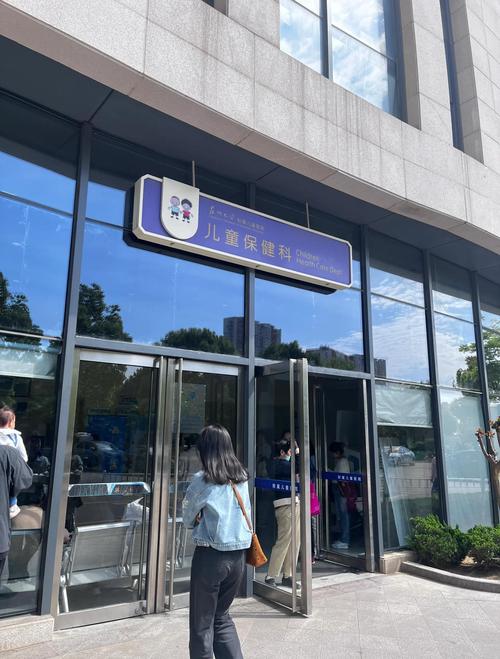 苏州儿童医院有哪些公交路线直达？不同入口的公交站点怎么选？-第1张图片-郑州医学网