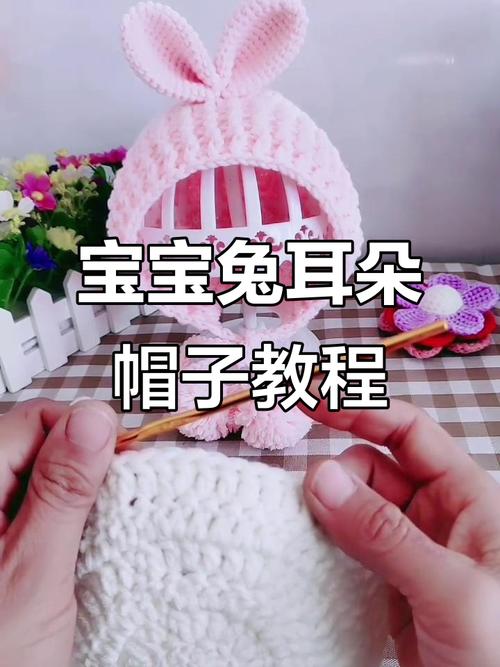 新生儿耳朵娇嫩，戴帽子时如何避免压迫与不适？-第1张图片-郑州医学网