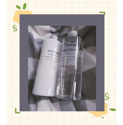 孕期可以用无印良品吗-第1张图片-郑州医学网 孕期可以用无印良品吗-第1张图片-郑州医学网