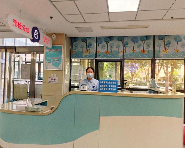 安徽省立儿童医院分院何时正式启用？有哪些特色科室？地址在哪里？-第2张图片-郑州医学网