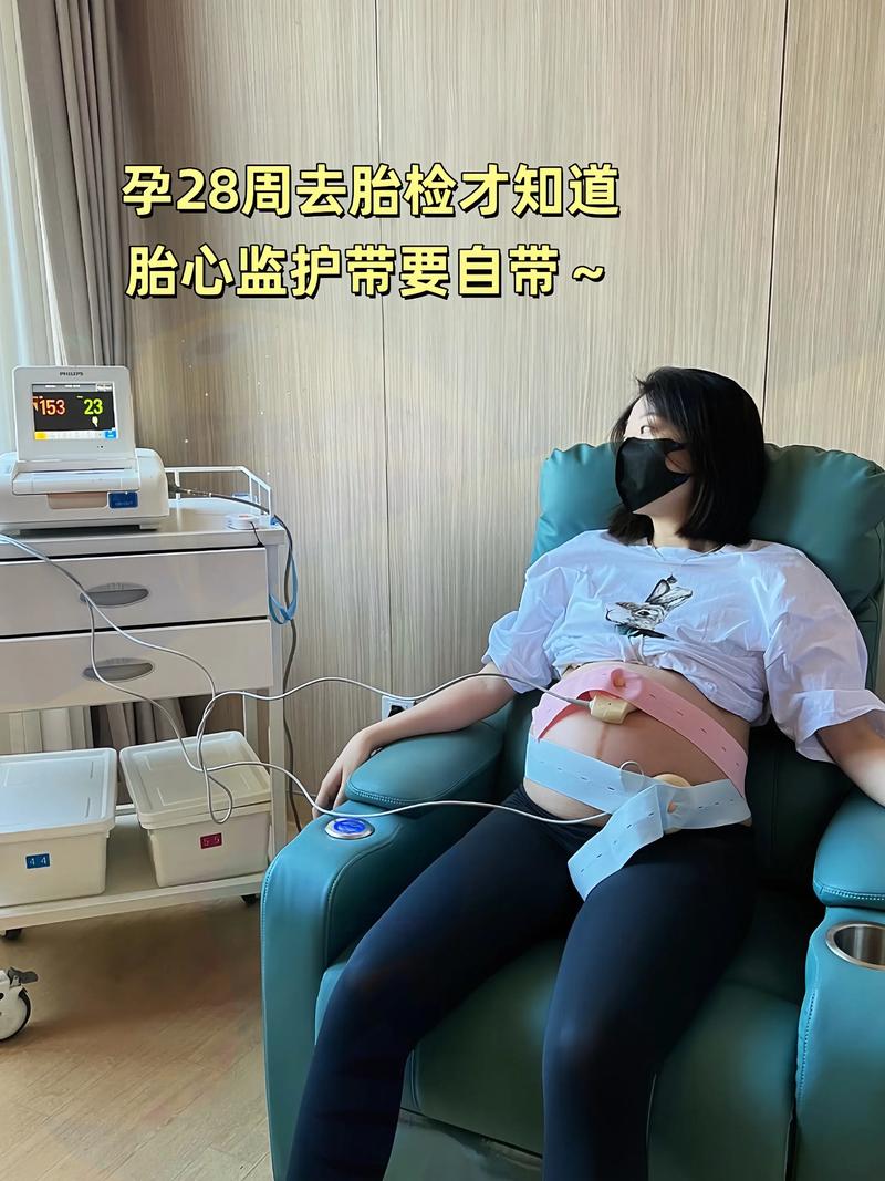 孕期心电图检查具体是查什么的?对胎儿有影响吗?-第2张图片-郑州医学网 孕期心电图检查具体是查什么的?对胎儿有影响吗?-第2张图片-郑州医学网