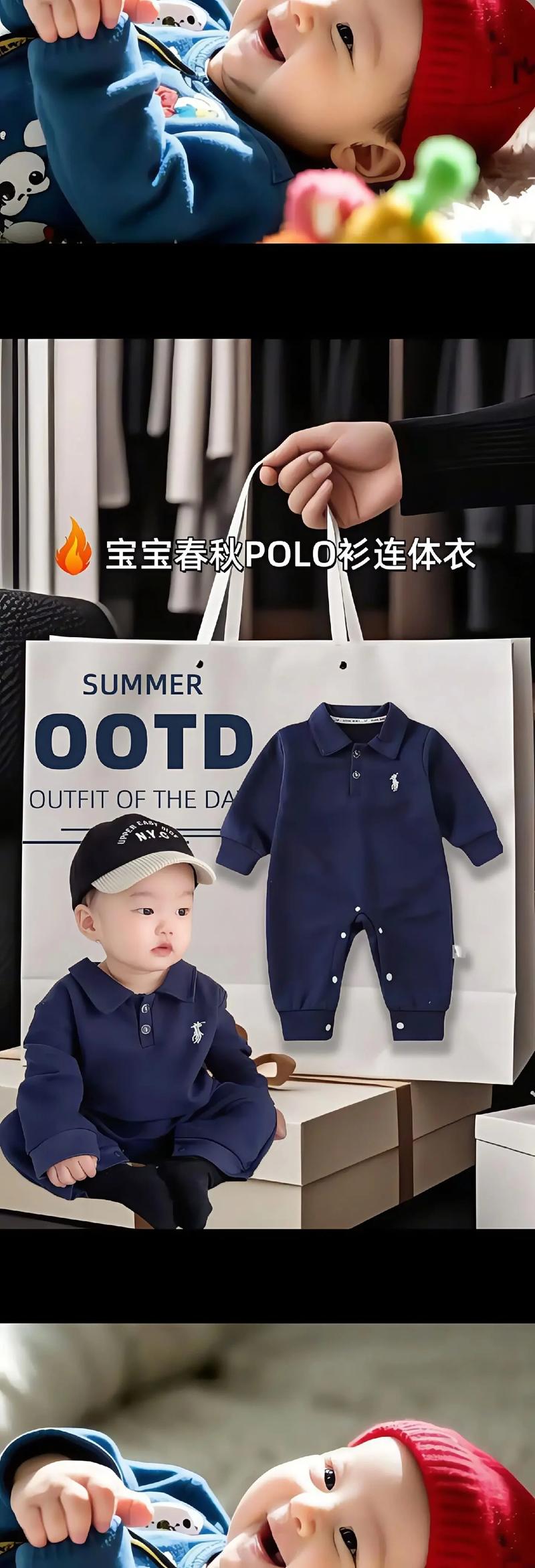 新生儿衣服尺码总买不对?是选大了还是发育快?怎么选才合身?-第3张图片-郑州医学网 新生儿衣服尺码总买不对?是选大了还是发育快?怎么选才合身?-第3张图片-郑州医学网