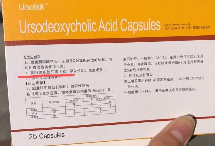 新生儿足底血检查费用是多少？各地收费标准有差异吗？-第2张图片-郑州医学网