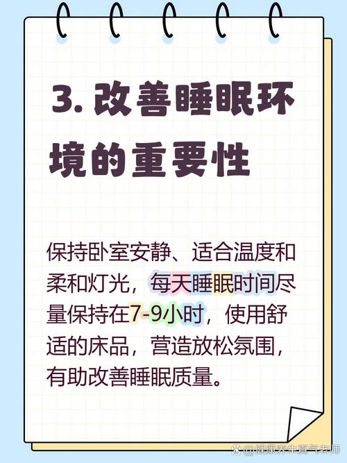 孕期失眠会影响胎儿健康吗？深度解析孕期睡眠不足对胎儿的潜在风险。-第1张图片-郑州医学网
