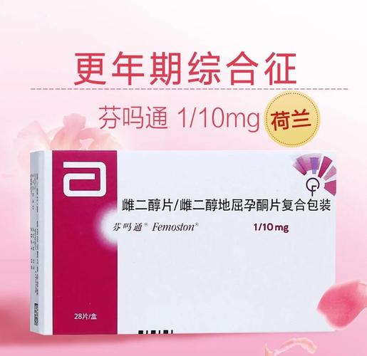 备孕期误用孕妇禁用药，会对胎儿造成哪些不可逆影响？-第1张图片-郑州医学网