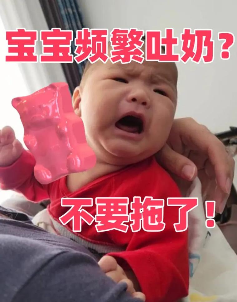 新生儿喝奶粉太快总吐奶，是喂奶方式不对还是奶粉有问题？-第3张图片-郑州医学网