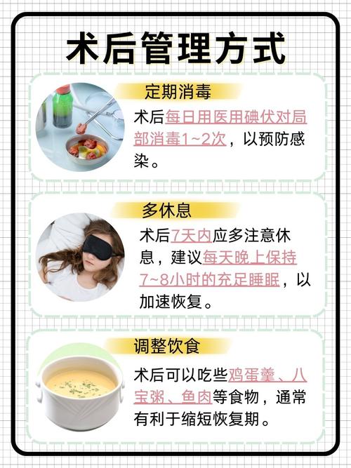 孕期容易长宫颈息肉吗-第3张图片-郑州医学网