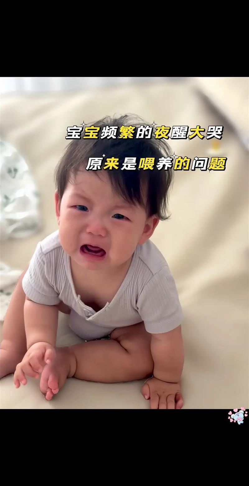 新生儿一到晚上吃不饱-第2张图片-郑州医学网