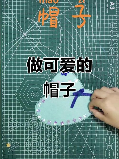 儿童布帽子怎么做？新手妈妈看图解能学会吗？有哪些步骤和技巧？-第1张图片-郑州医学网