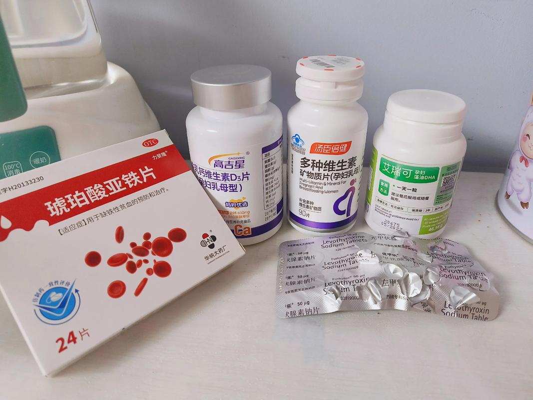 孕期服用补血颗粒是否安全?对胎儿有影响吗?-第1张图片-郑州医学网 孕期服用补血颗粒是否安全?对胎儿有影响吗?-第1张图片-郑州医学网