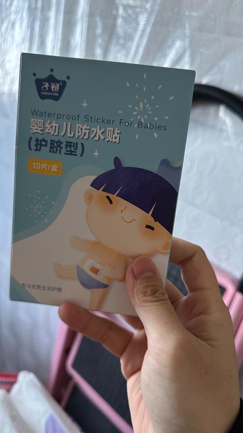 新生儿护脐贴一天用几次？每次用多久才合适？-第1张图片-郑州医学网