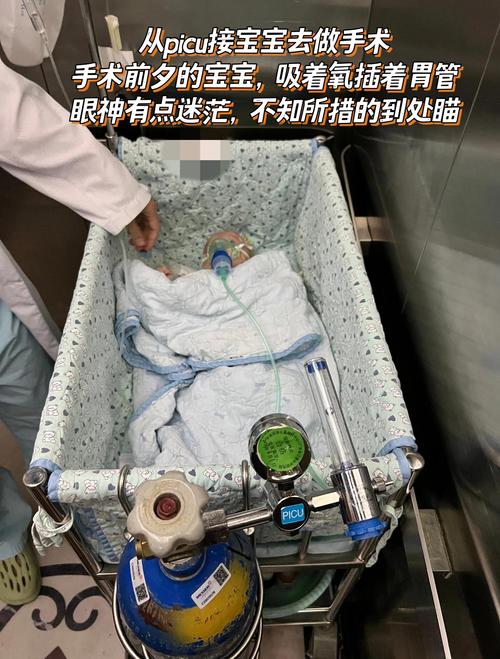 新生儿肺炎转普通病房就代表治愈了吗？需注意哪些后续护理？-第2张图片-郑州医学网