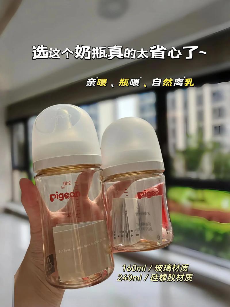 bee3新生儿到底能不能用？有没有具体的使用说明和注意事项？-第3张图片-郑州医学网