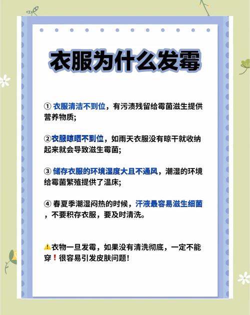 孕期色素沉淀难消退？有哪些安全有效的去除方法？-第3张图片-郑州医学网