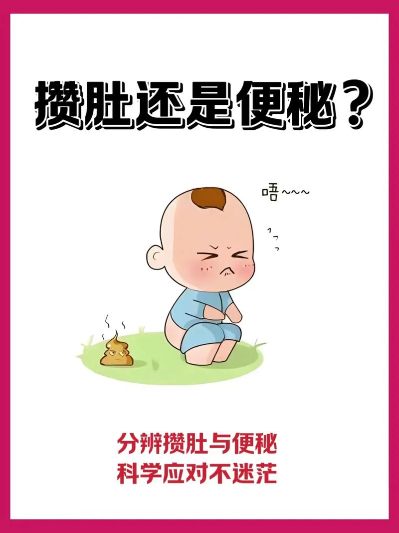 怎样让新生儿早点攒肚-第3张图片-郑州医学网