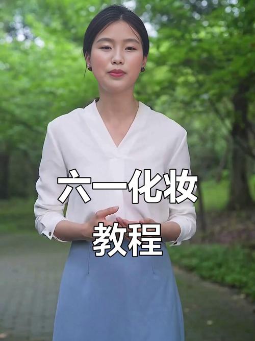 儿童淡妆步骤有哪些？安全又自然的儿童妆容怎么化？-第2张图片-郑州医学网
