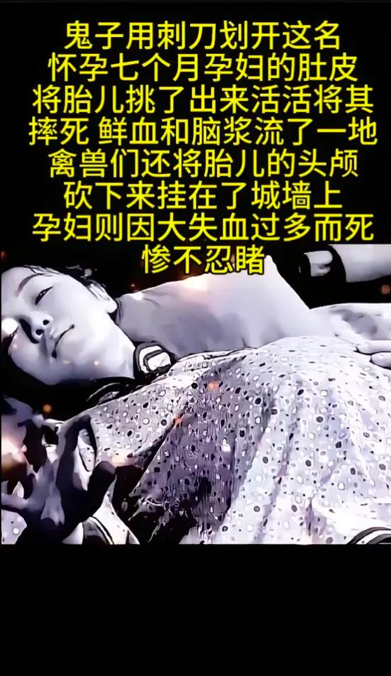 孕期梦到有人打我肚子，是胎儿在传递危险信号还是心理压力的投射？-第2张图片-郑州医学网