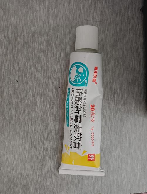 新生儿痤疮能用酮康唑乳膏吗？安全性与使用方法需注意什么？-第1张图片-郑州医学网