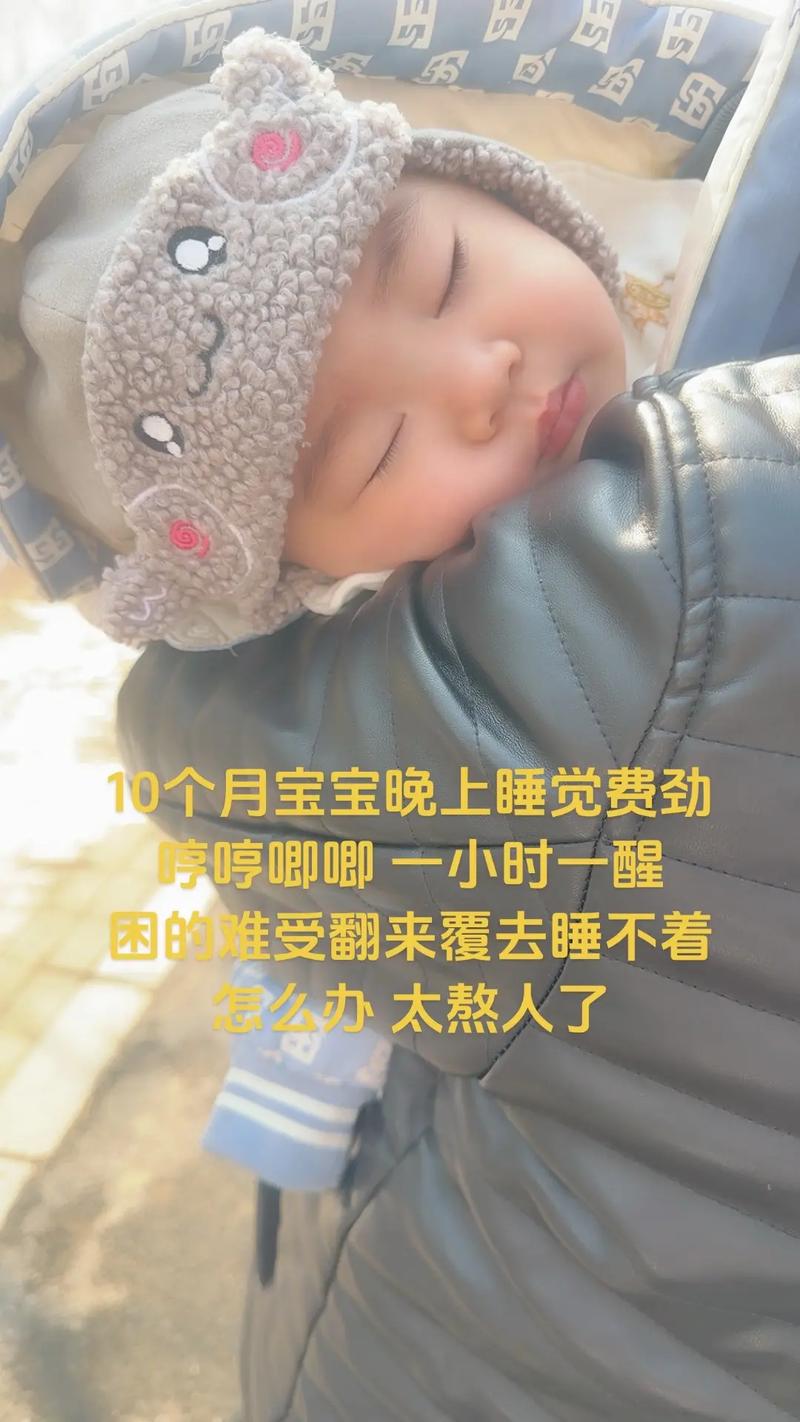 新生儿哼哧哼哧不睡觉，是正常生理反应还是生病了？-第1张图片-郑州医学网