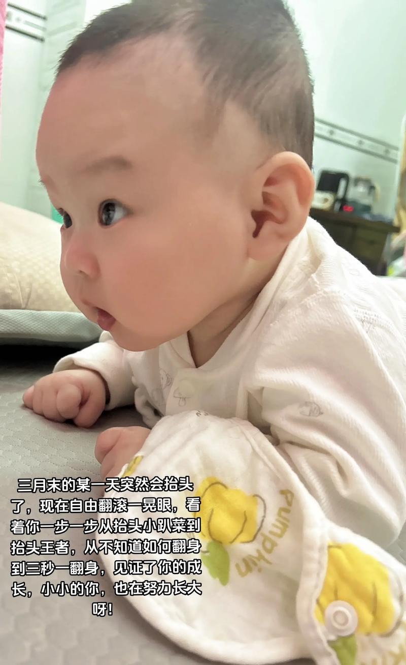 新生儿总是抬头向上看，是发育信号还是异常表现？-第2张图片-郑州医学网