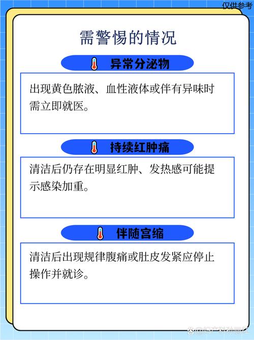怀孕期间能不能扣肚脐-第1张图片-郑州医学网 怀孕期间能不能扣肚脐-第1张图片-郑州医学网