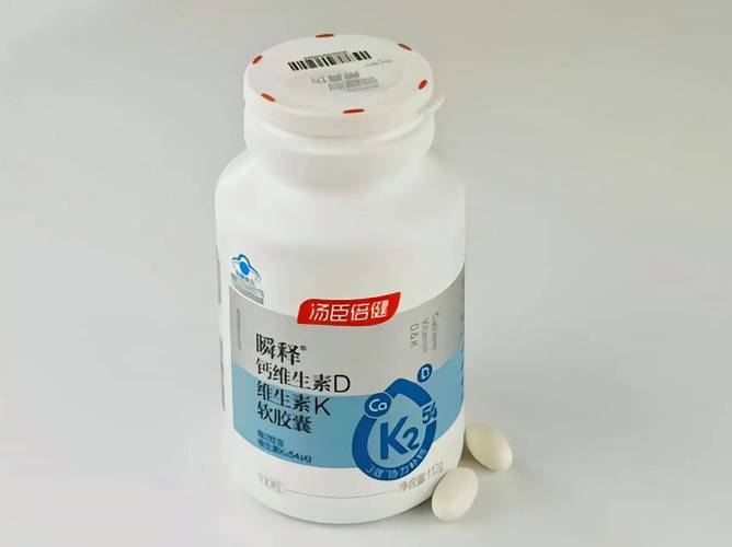 怀孕期间吃几个月钙片-第1张图片-郑州医学网 怀孕期间吃几个月钙片-第1张图片-郑州医学网