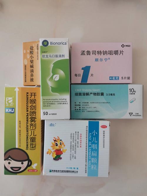 6岁儿童误食一片扑尔敏会有哪些不良反应？需要立即就医吗？-第1张图片-郑州医学网