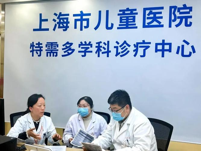 上海儿童医院专家门诊-第2张图片-郑州医学网