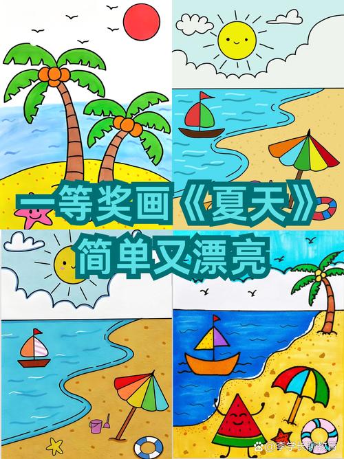 夏天的儿童画里藏着多少孩子眼中的秘密色彩与奇妙想象？-第3张图片-郑州医学网