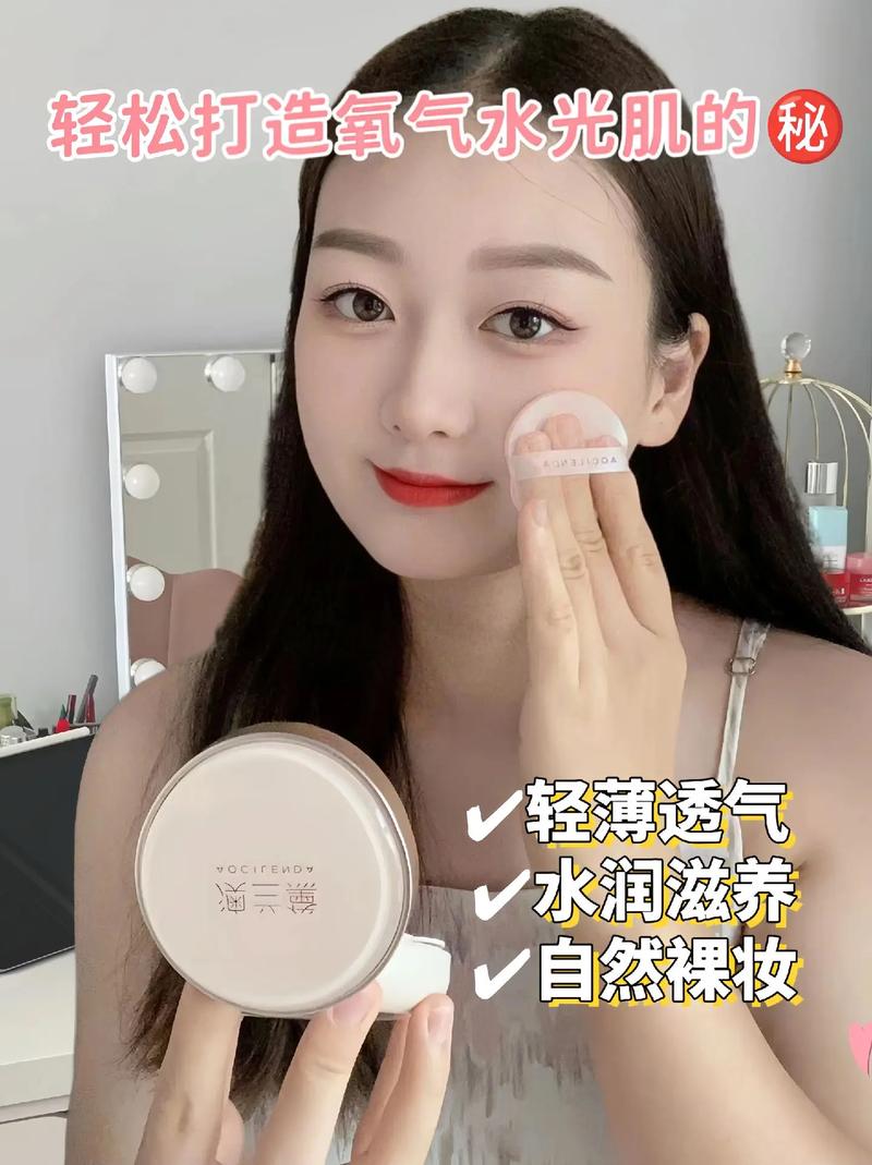 怀孕期间使用BB霜真的安全吗？会对胎儿健康有潜在影响吗？-第2张图片-郑州医学网