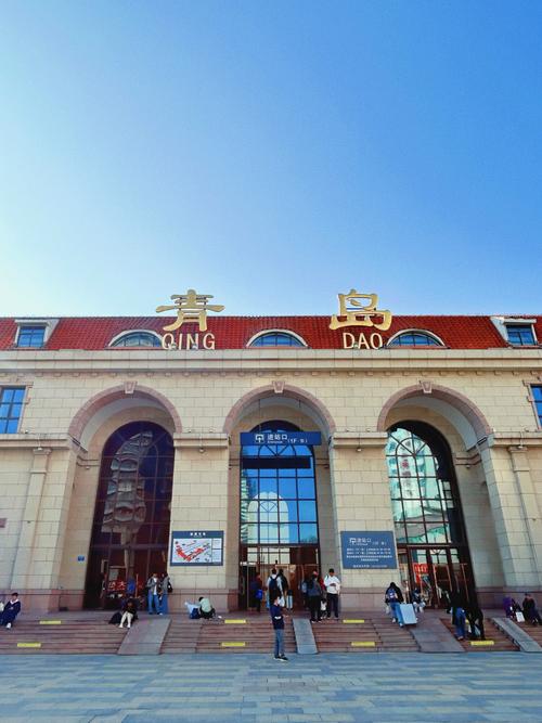 青岛火车站到儿童医院怎么走?公交地铁哪种方式更方便带娃?-第1张图片-郑州医学网 青岛火车站到儿童医院怎么走?公交地铁哪种方式更方便带娃?-第1张图片-郑州医学网