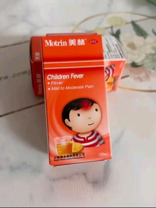 儿童用的消炎药有哪些-第1张图片-郑州医学网 儿童用的消炎药有哪些-第1张图片-郑州医学网