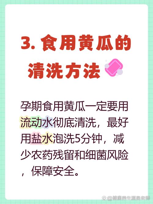 维生素c孕期可以吃吗-第2张图片-郑州医学网