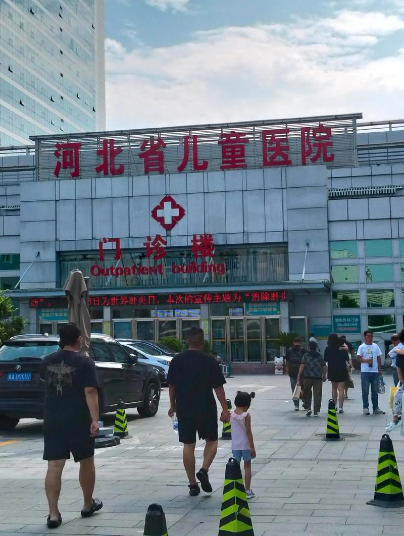 河南最好的儿童医院是哪家？综合实力、专科特色与家长口碑该如何权衡？-第2张图片-郑州医学网
