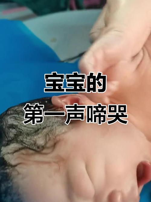 新生儿被手机铃声吓到，是听觉敏感还是环境刺激过度？-第1张图片-郑州医学网