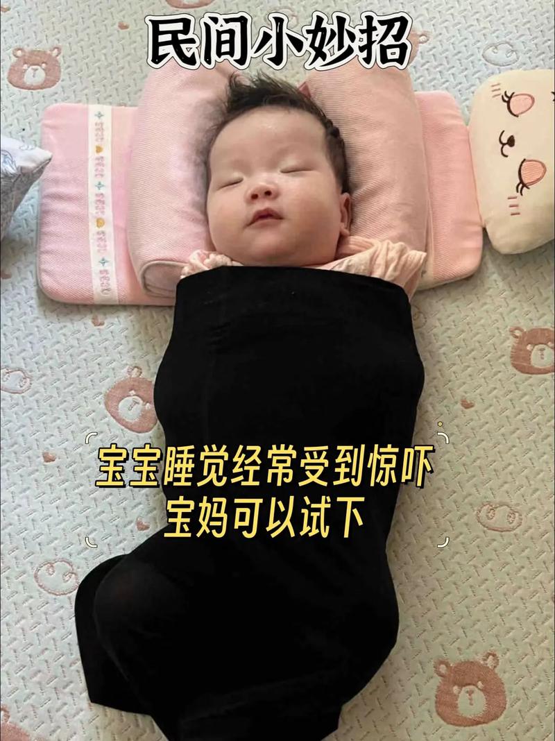 新生儿被手机铃声吓到，是听觉敏感还是环境刺激过度？-第3张图片-郑州医学网