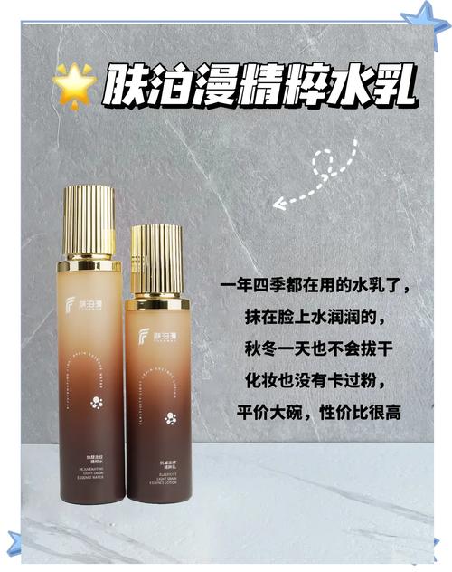 孕期护肤品怎么选？成分安全与功效真能兼顾吗？-第1张图片-郑州医学网