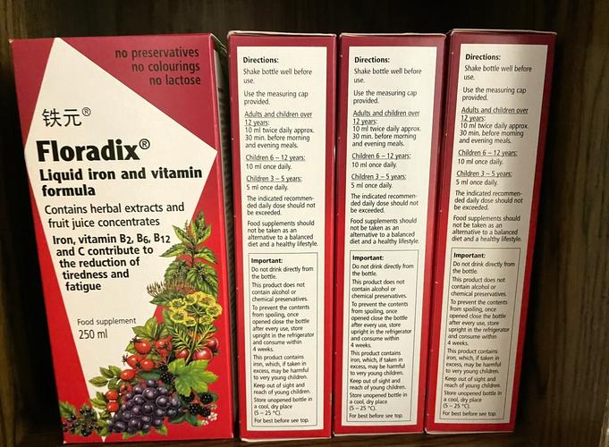 孕期喝德国铁元真的安全吗？对胎儿和孕妇有什么影响？-第3张图片-郑州医学网