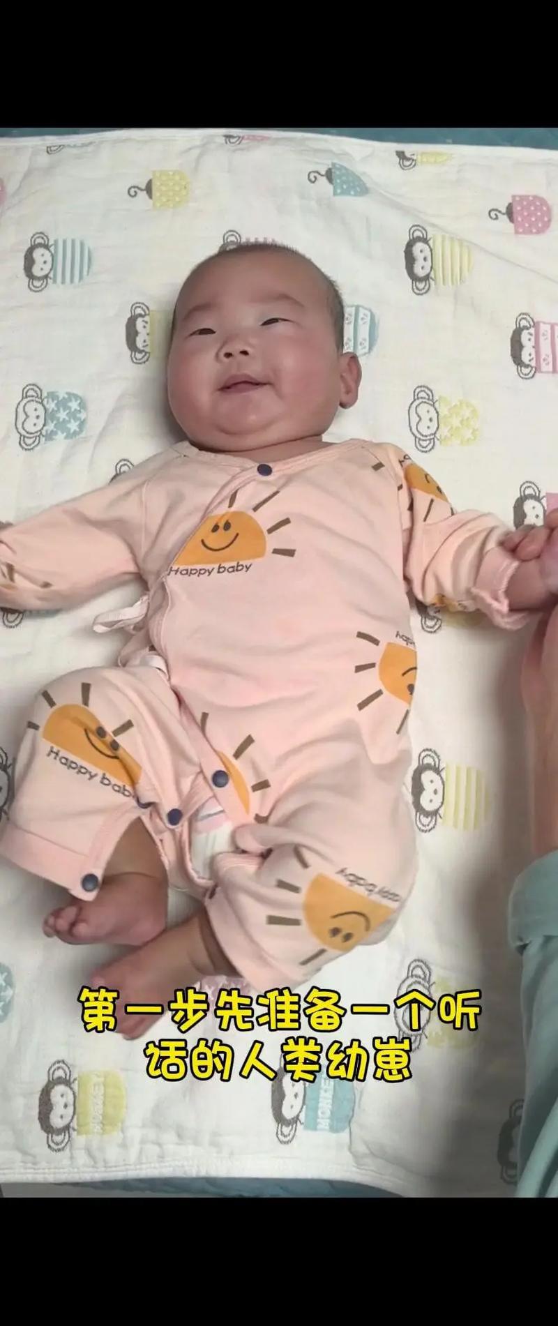 新生儿冬季换尿布怕着凉？如何快速保暖又不闷宝宝？-第2张图片-郑州医学网