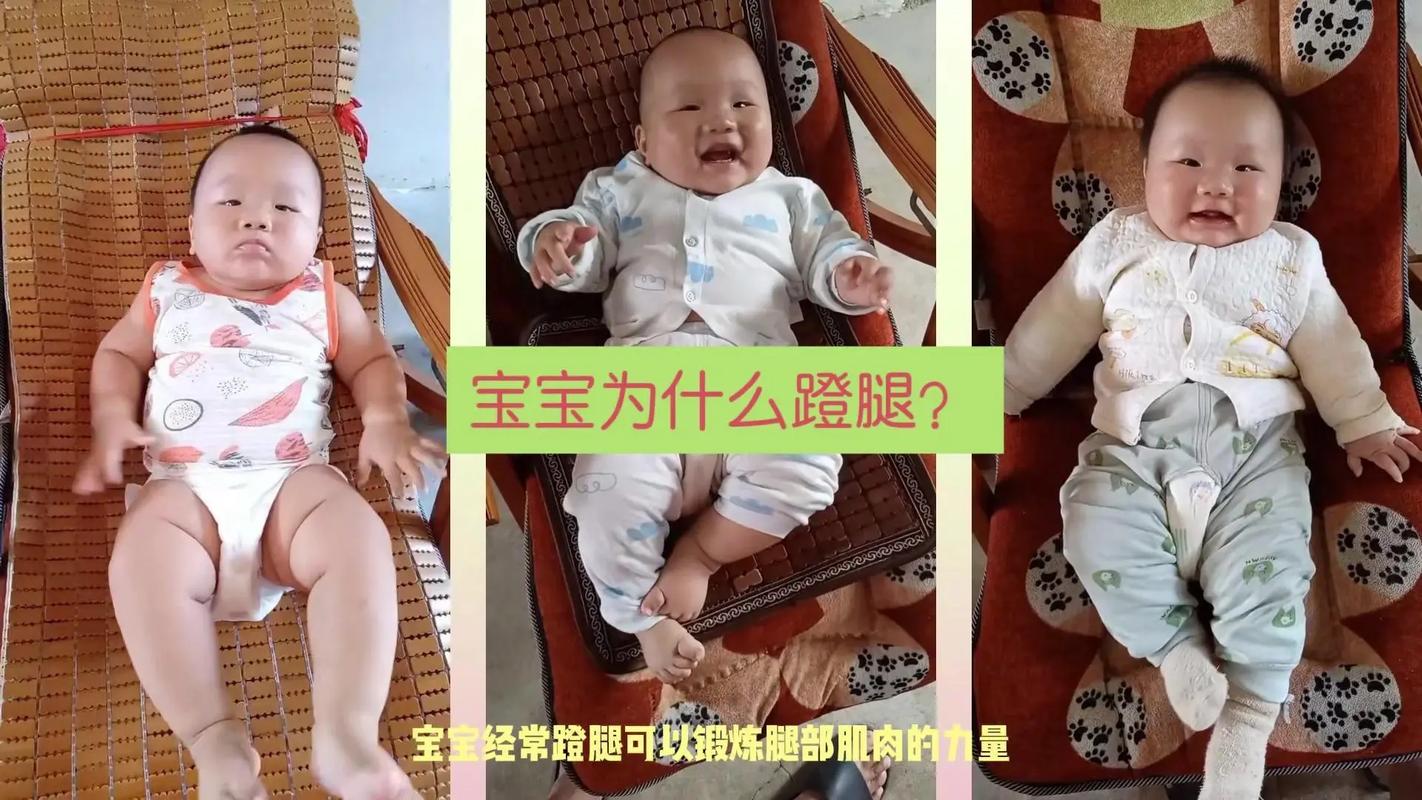 新生儿老是伸胳膊蹬腿是正常发育还是不舒服的信号？-第2张图片-郑州医学网