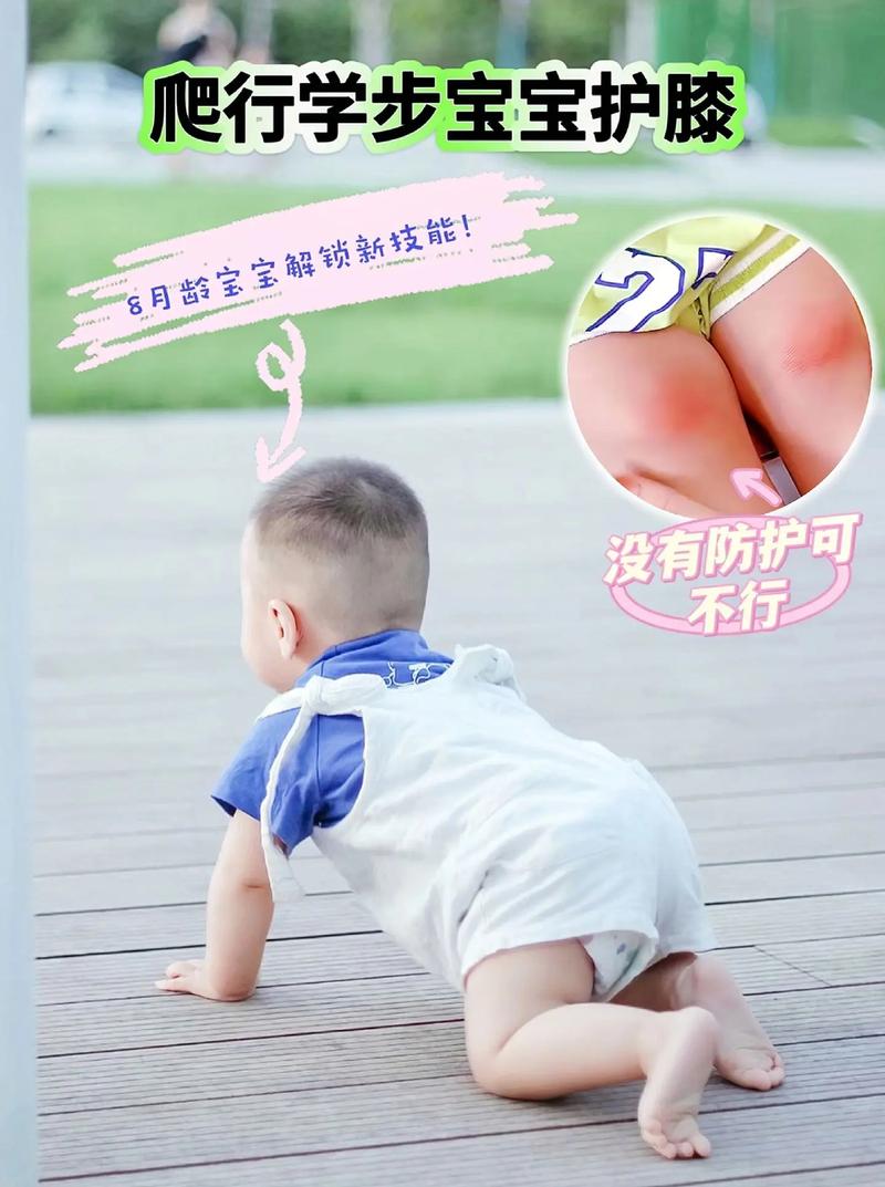 新生儿老是伸胳膊蹬腿是正常发育还是不舒服的信号？-第3张图片-郑州医学网