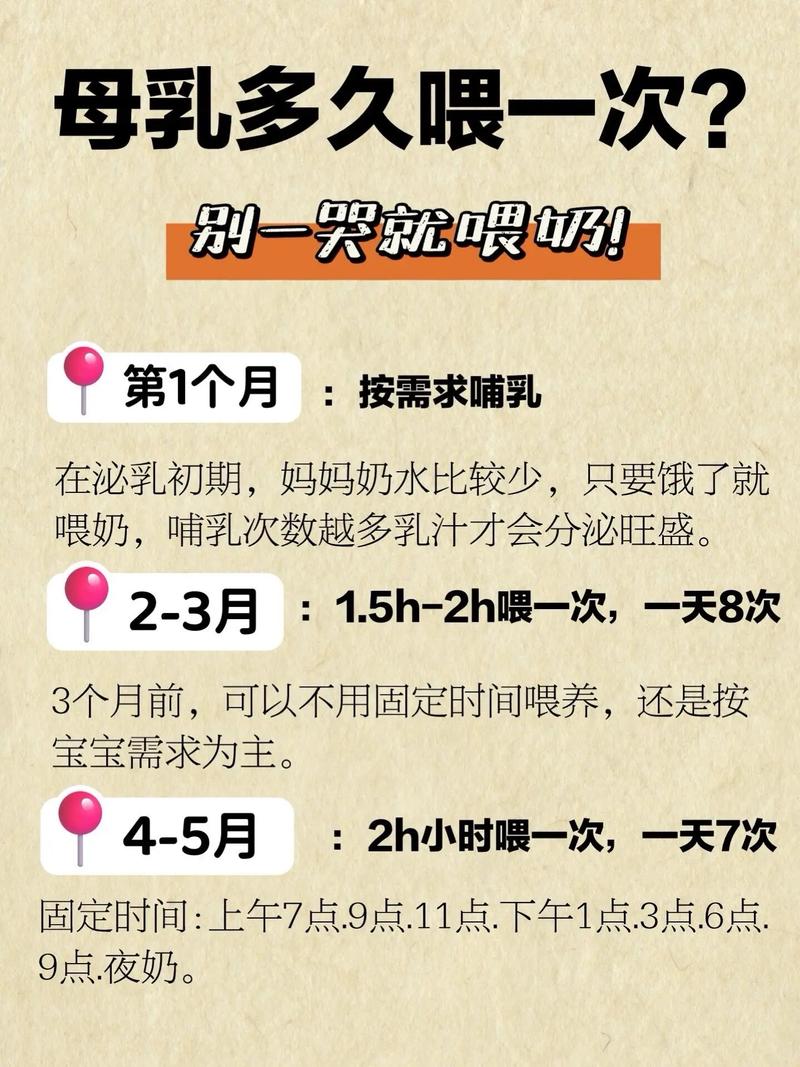 孕期喝纯奶的最佳时间是什么时候?早上还是晚上喝更有营养?-第1张图片-郑州医学网 孕期喝纯奶的最佳时间是什么时候?早上还是晚上喝更有营养?-第1张图片-郑州医学网