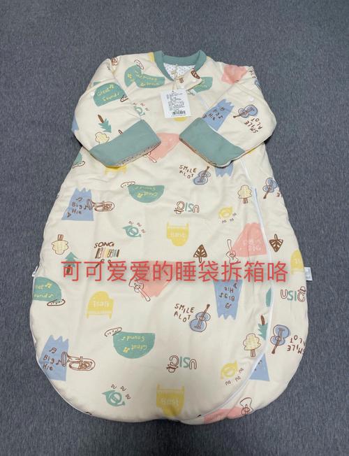 新生儿睡袋到底该买几个才够用?不同季节和宝宝需求该怎么选?-第1张图片-郑州医学网 新生儿睡袋到底该买几个才够用?不同季节和宝宝需求该怎么选?-第1张图片-郑州医学网