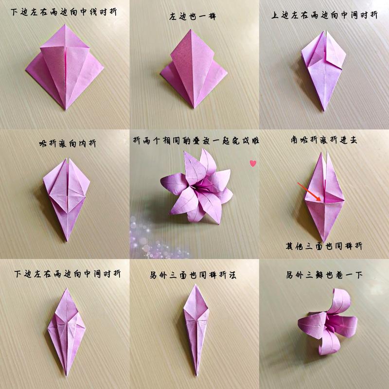 儿童手工大全视频教程-第1张图片-郑州医学网