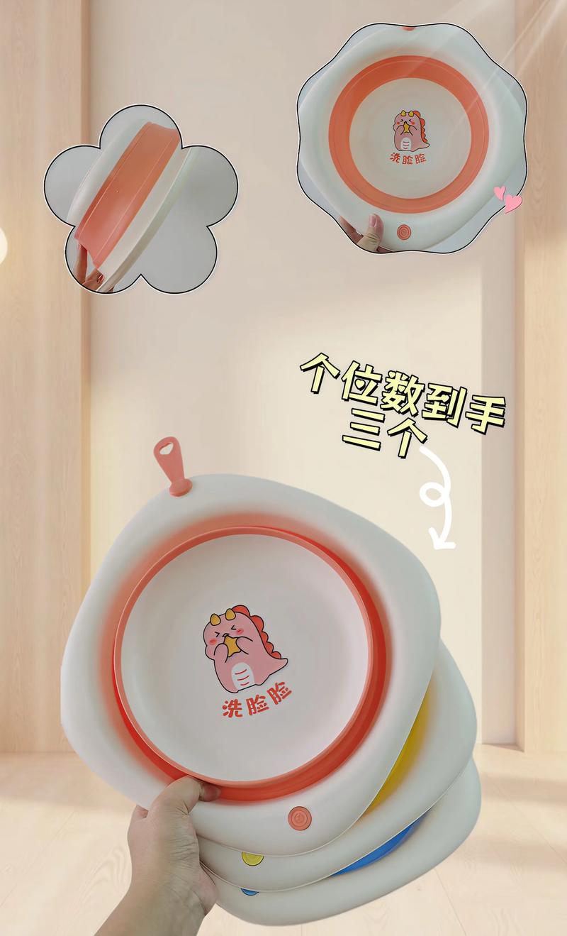 新生儿出生到底需要准备几个盆才够用?不同用途盆的数量怎么安排最合理?-第1张图片-郑州医学网 新生儿出生到底需要准备几个盆才够用?不同用途盆的数量怎么安排最合理?-第1张图片-郑州医学网