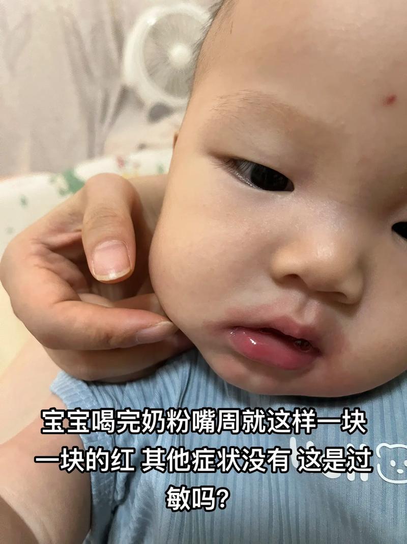 新生儿没喝完的奶粉，能留下次喝吗？这样处理真的安全吗？-第3张图片-郑州医学网